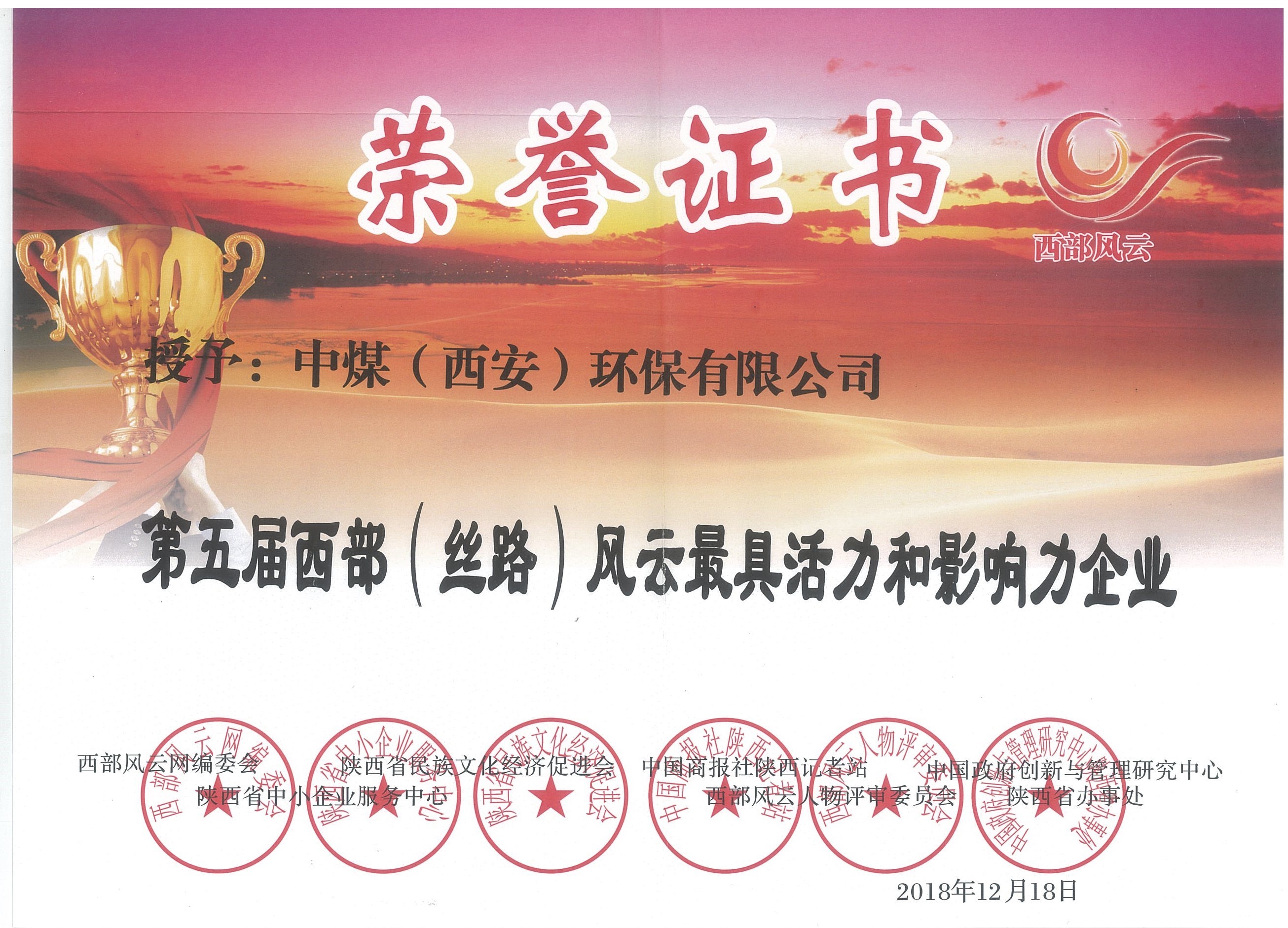 1677742955395871.jpg 1677742955395871.jpg