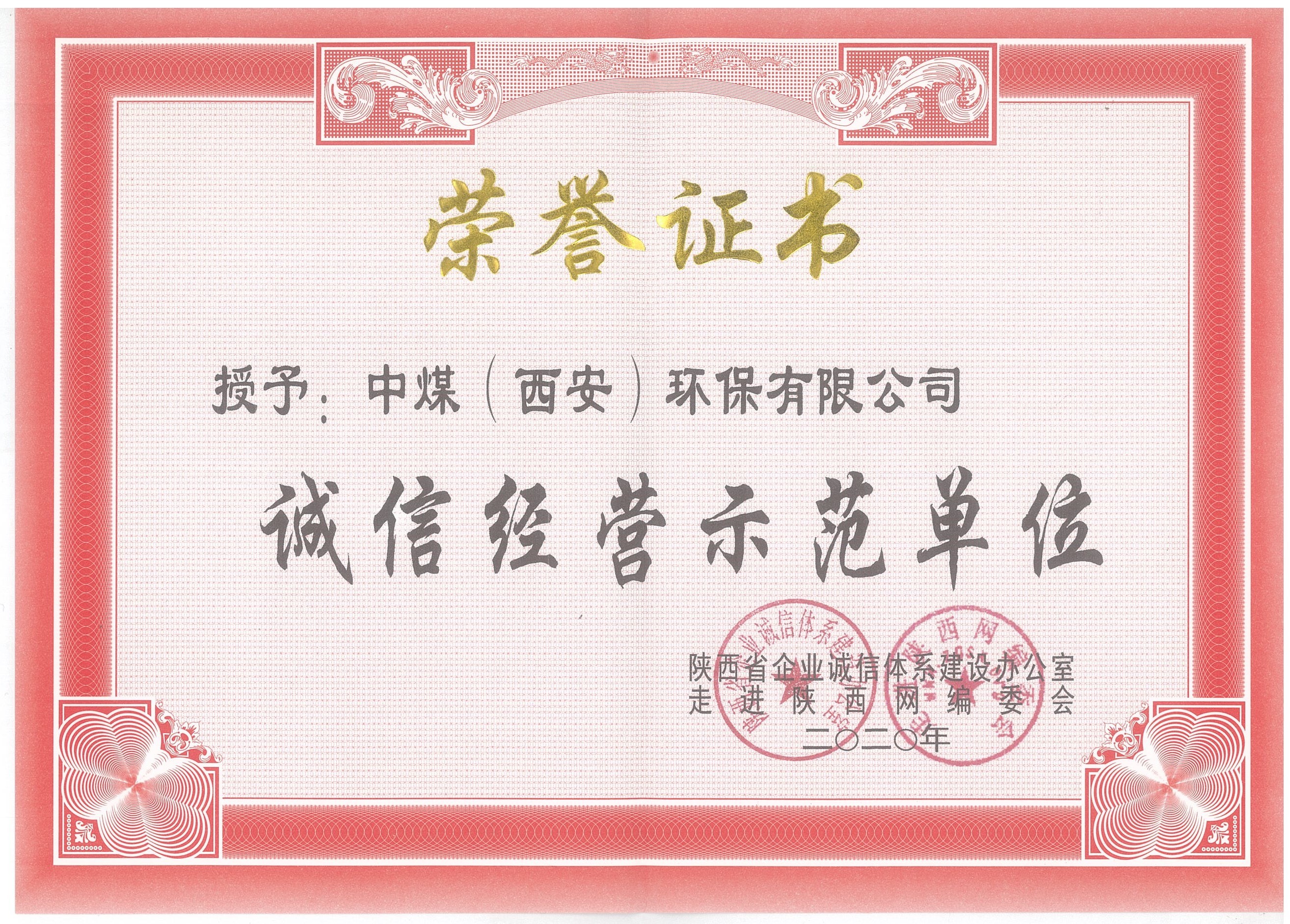 1677742976418219.jpg 1677742976418219.jpg