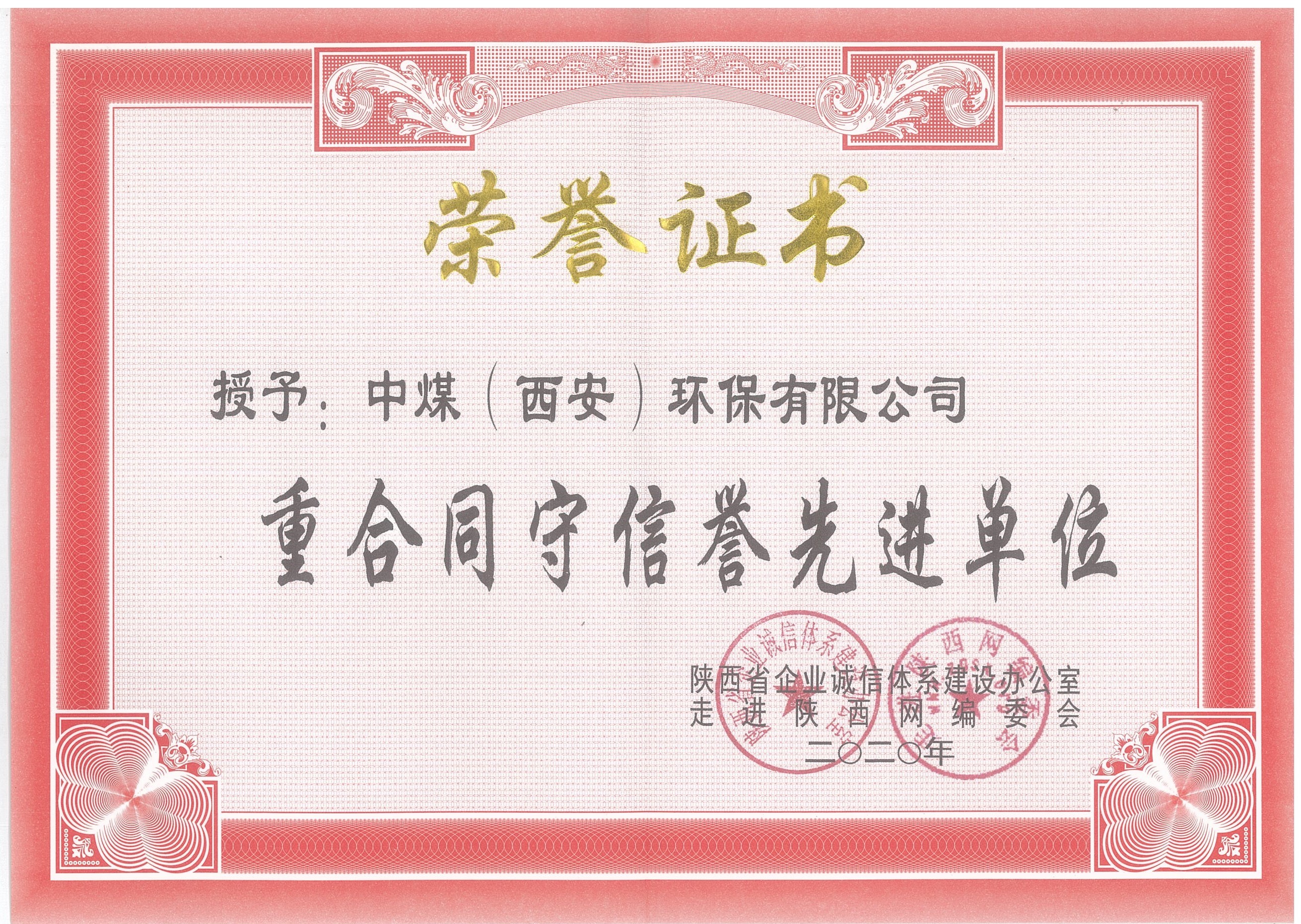 1677742988201860.jpg 1677742988201860.jpg